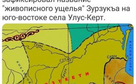 photo_2025-02-04_10-10-01