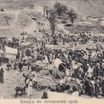 Изба-читальня и кооператив в с. Итон-Кхаьлла, 1927 год.