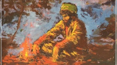 Г1уллакх, ларам, яхь, оьздангалла, сий