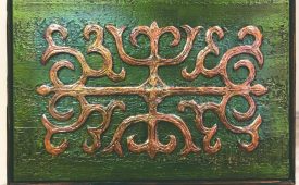 Чеченский Истанг