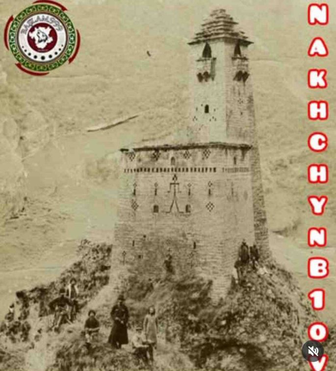 Дисхи в Акке