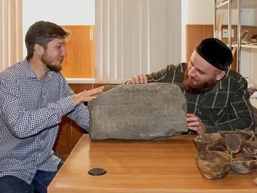Релультаты работ центра археологических исследований АН Чеченской Республики