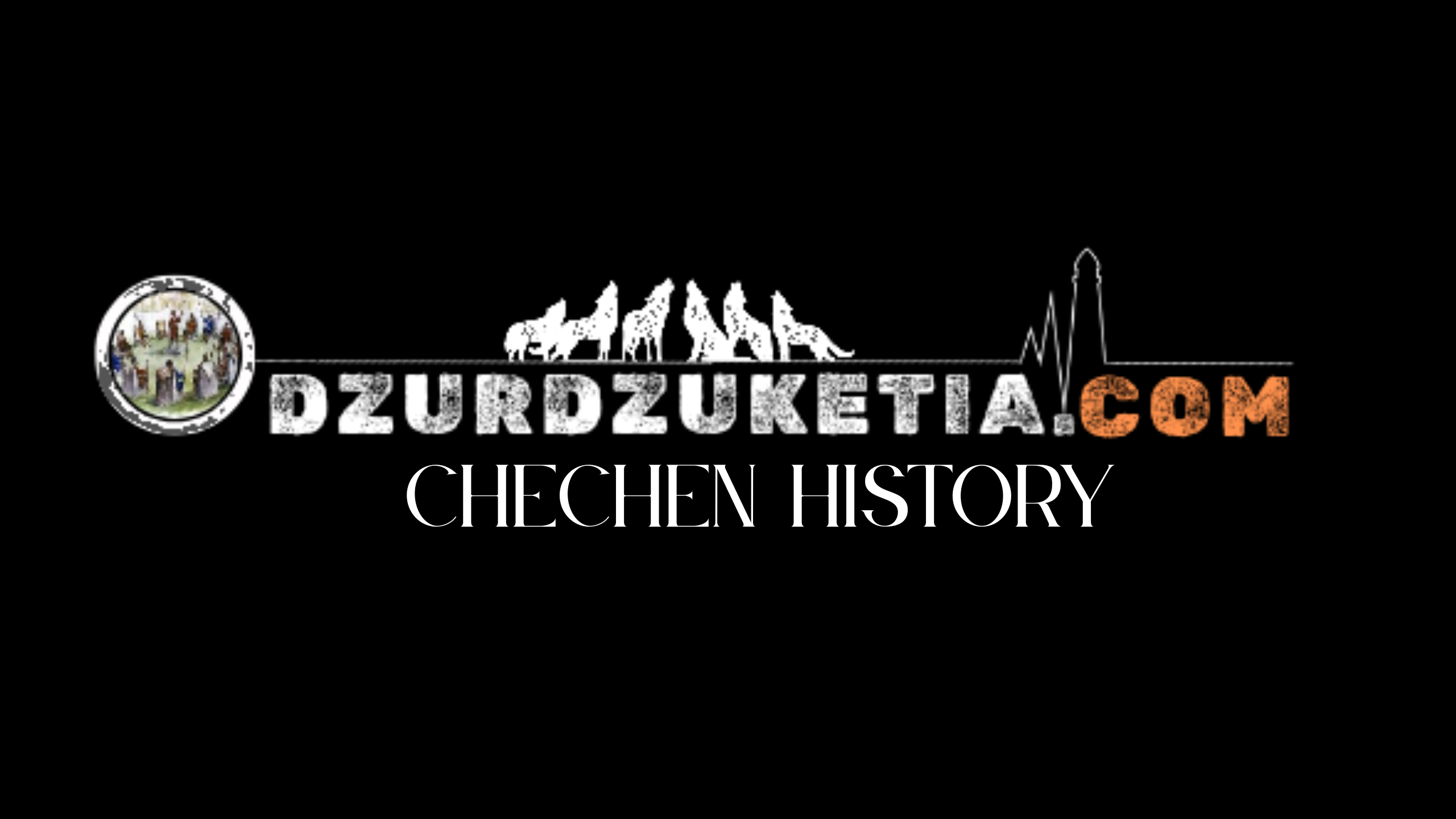 Шамиль Арбиев