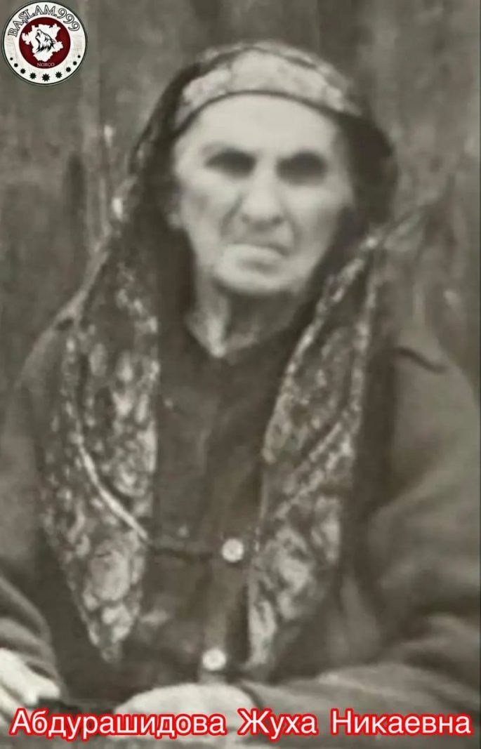 Трагедия в селе Гойты (1917): забытая страница истории Чечни