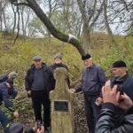 Страбон о горцах древней Грузии: ранние свидетельства о Нахчийцах