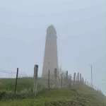 Этноним нахче – народ, 7 век.Нах – народ, это слово в форме нахчий сделалось этническим названием чеченцев.