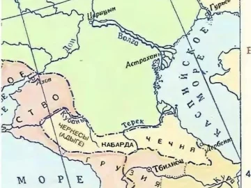 Как чеченцы потеряли прикаспийские земли в 1817 году?